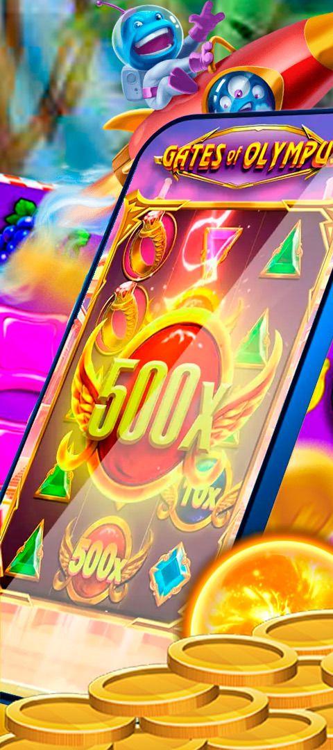 Screen